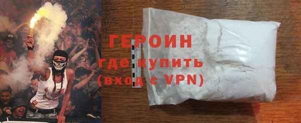 mdpv Арсеньев