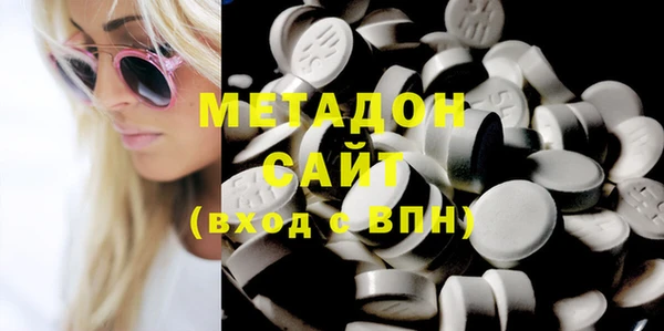 стафф Аркадак
