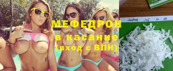 mdpv Арсеньев