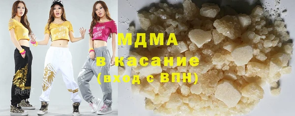 mdpv Арсеньев